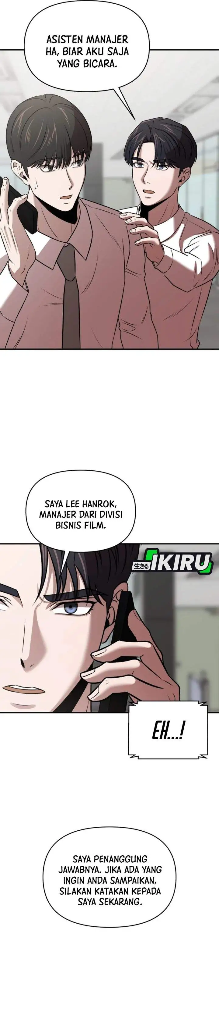 When a Genius Office Worker Goes Too Far Chapter 37