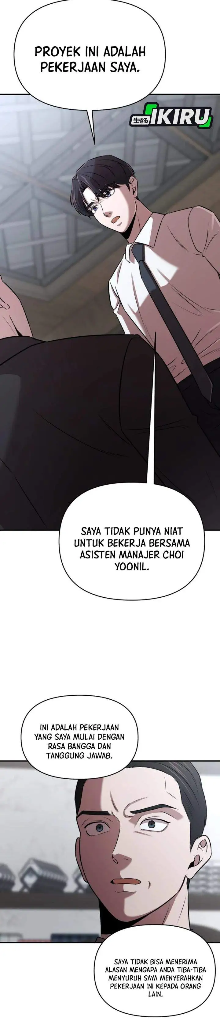 When a Genius Office Worker Goes Too Far Chapter 37