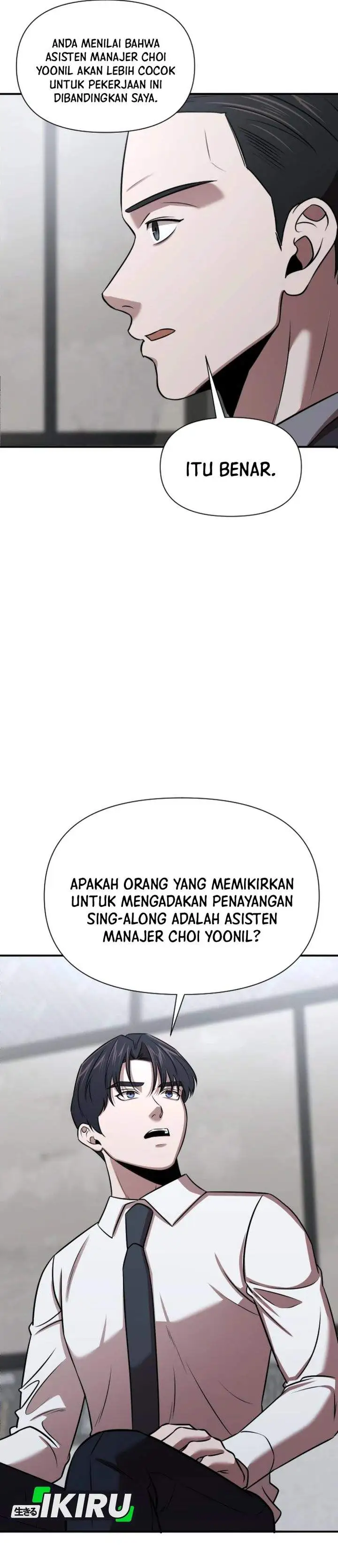 When a Genius Office Worker Goes Too Far Chapter 37