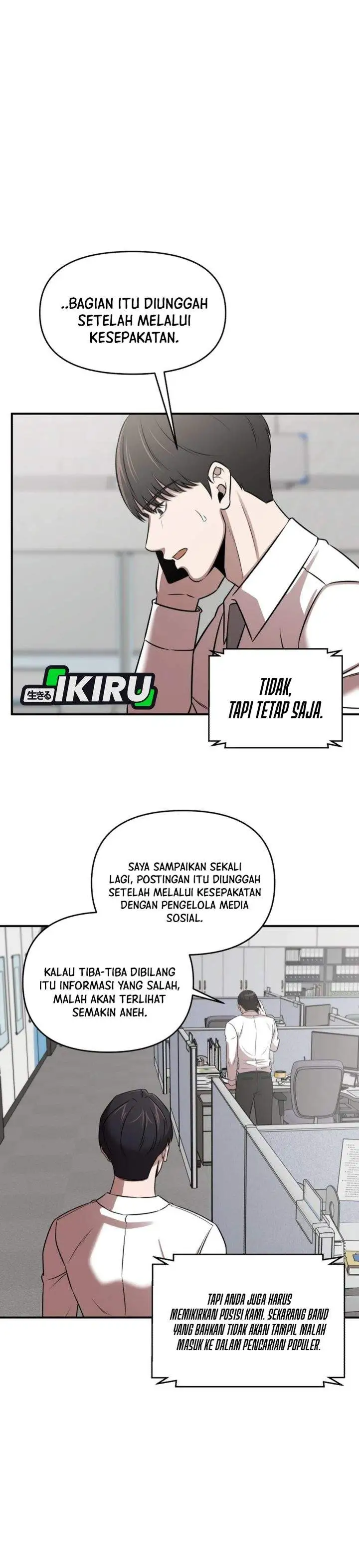 When a Genius Office Worker Goes Too Far Chapter 37