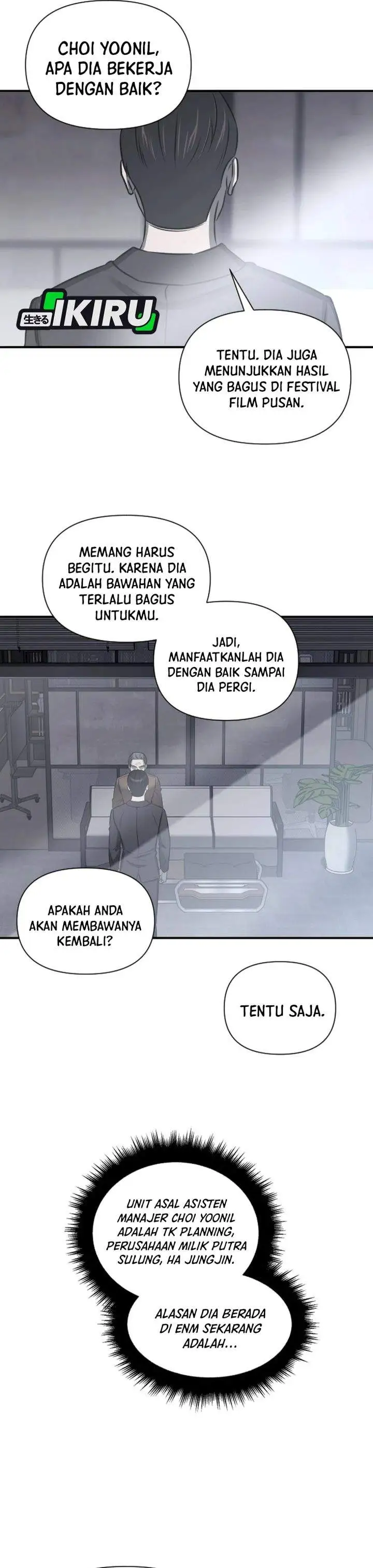 When a Genius Office Worker Goes Too Far Chapter 37