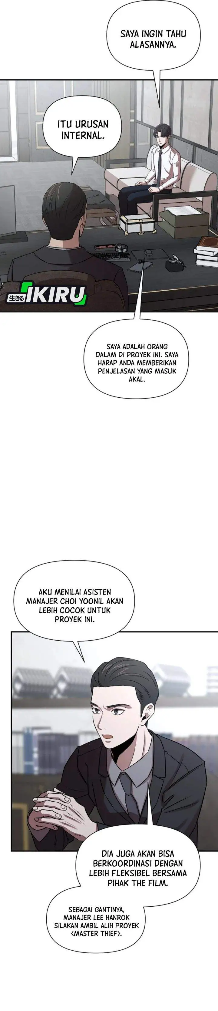 When a Genius Office Worker Goes Too Far Chapter 37