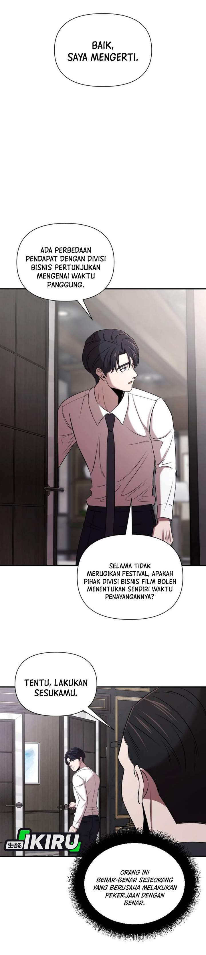 When a Genius Office Worker Goes Too Far Chapter 38