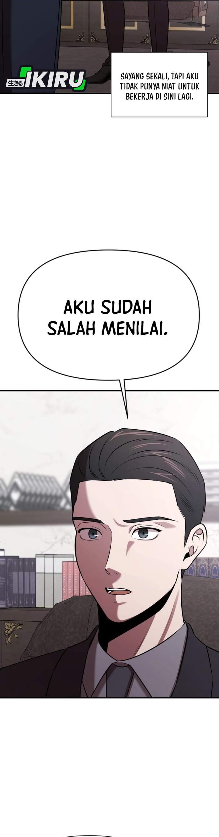 When a Genius Office Worker Goes Too Far Chapter 38