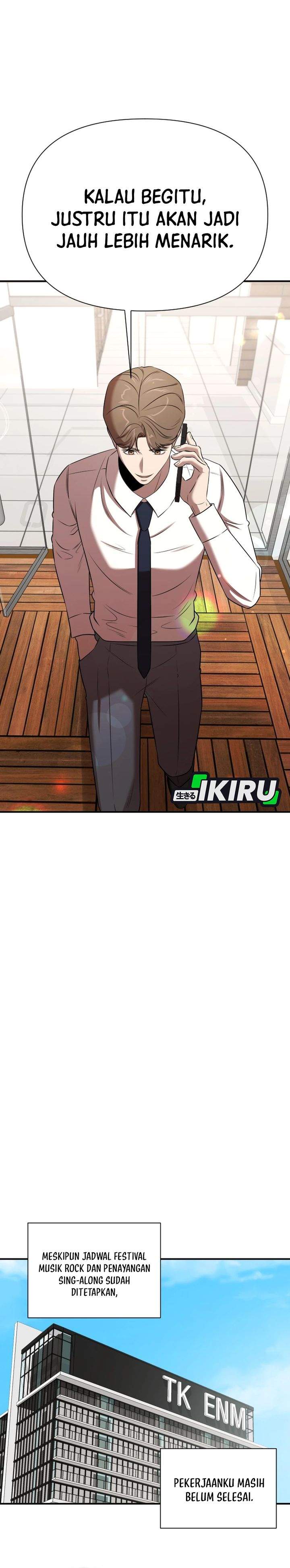 When a Genius Office Worker Goes Too Far Chapter 39