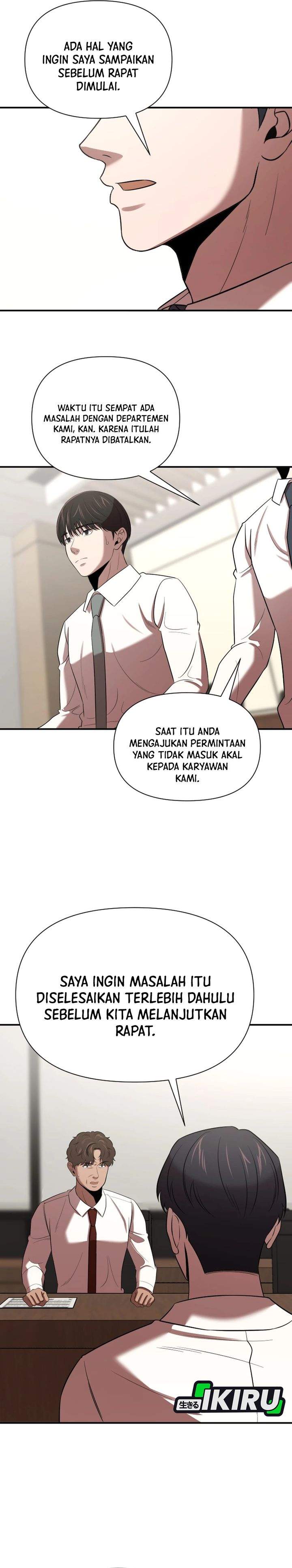 When a Genius Office Worker Goes Too Far Chapter 39