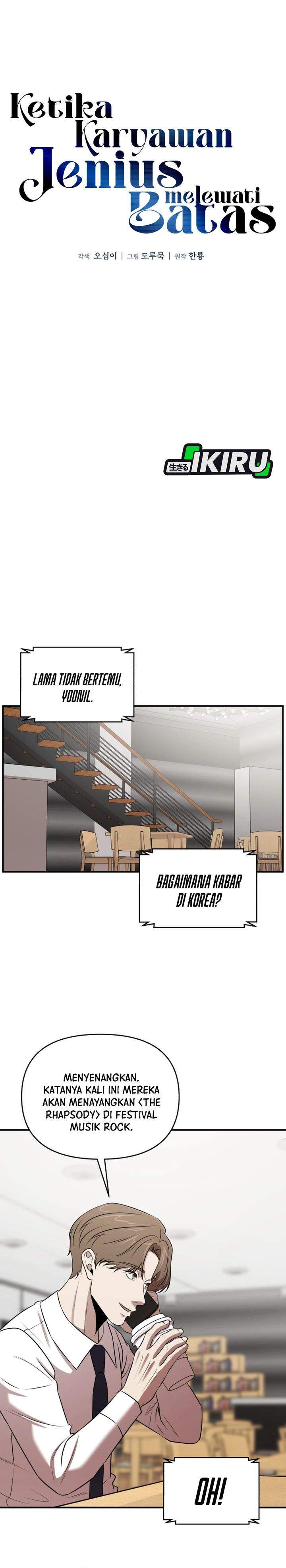 When a Genius Office Worker Goes Too Far Chapter 39
