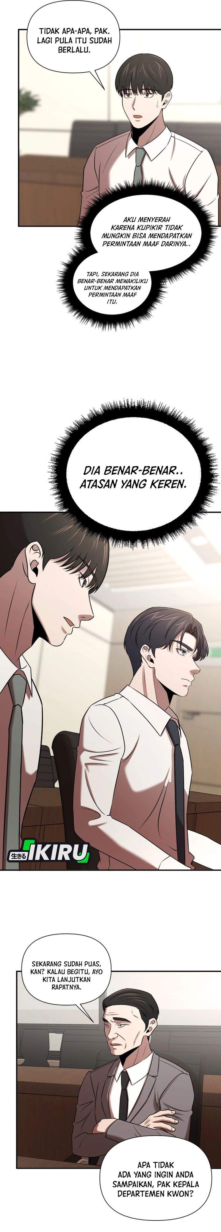 When a Genius Office Worker Goes Too Far Chapter 39