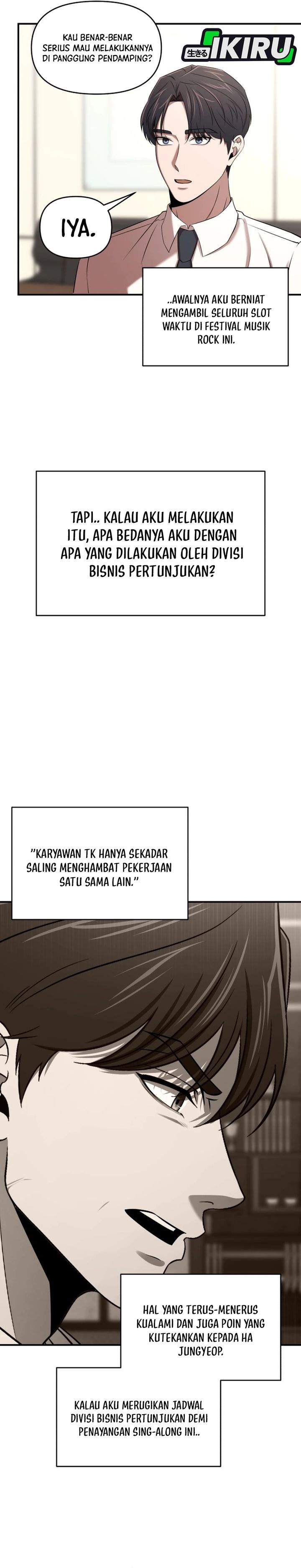 When a Genius Office Worker Goes Too Far Chapter 39