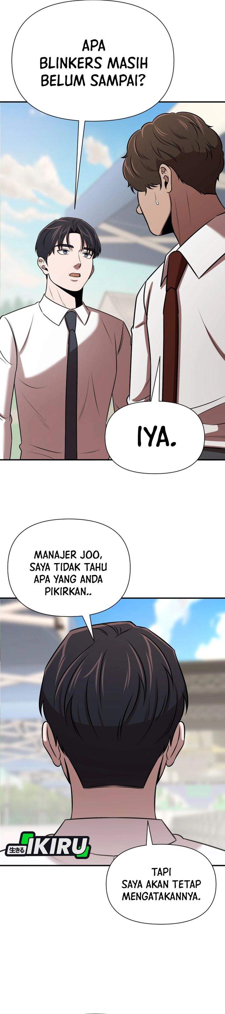 When a Genius Office Worker Goes Too Far Chapter 40
