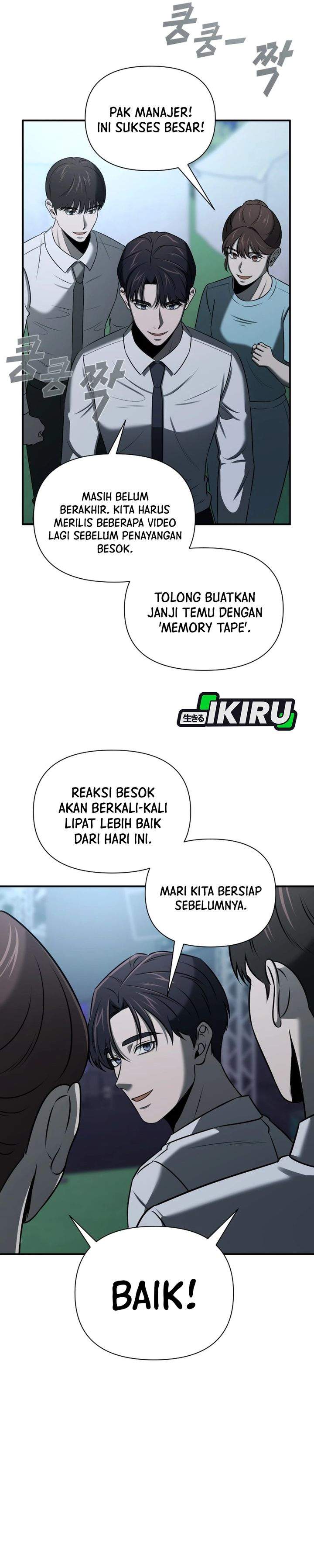 When a Genius Office Worker Goes Too Far Chapter 40