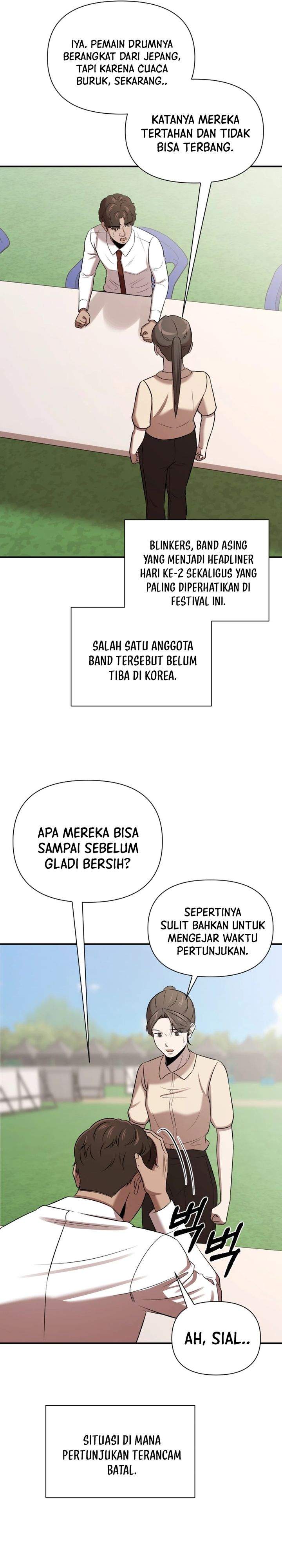 When a Genius Office Worker Goes Too Far Chapter 40