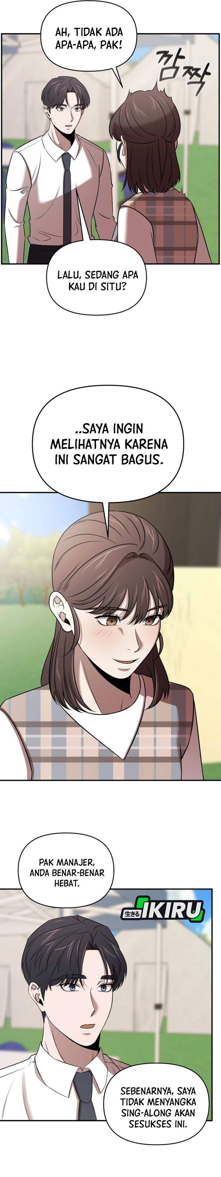 When a Genius Office Worker Goes Too Far Chapter 41