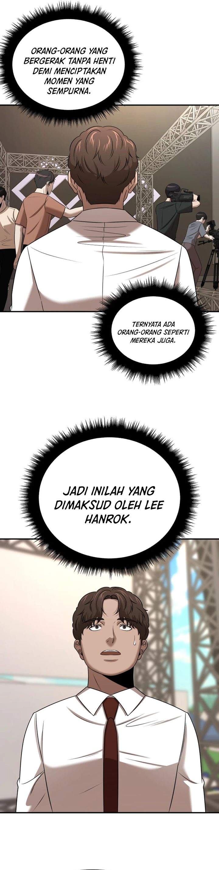 When a Genius Office Worker Goes Too Far Chapter 41