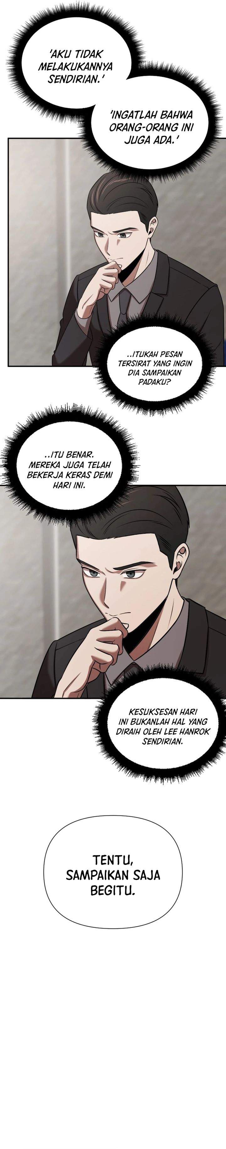 When a Genius Office Worker Goes Too Far Chapter 41