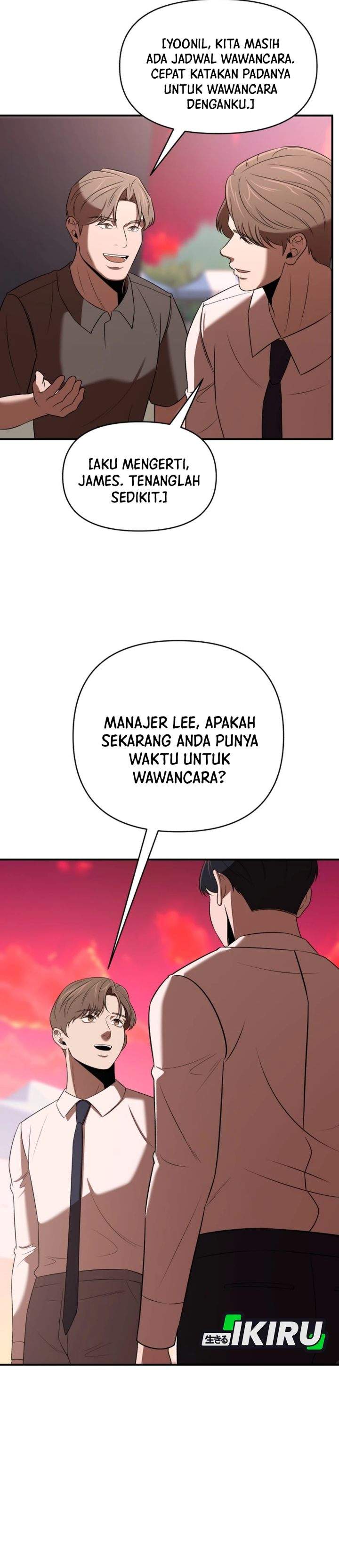 When a Genius Office Worker Goes Too Far Chapter 42