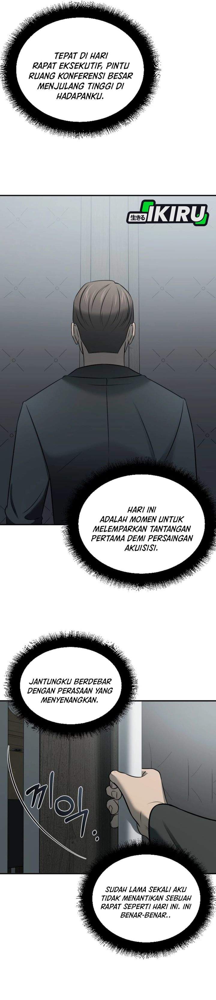 When a Genius Office Worker Goes Too Far Chapter 42
