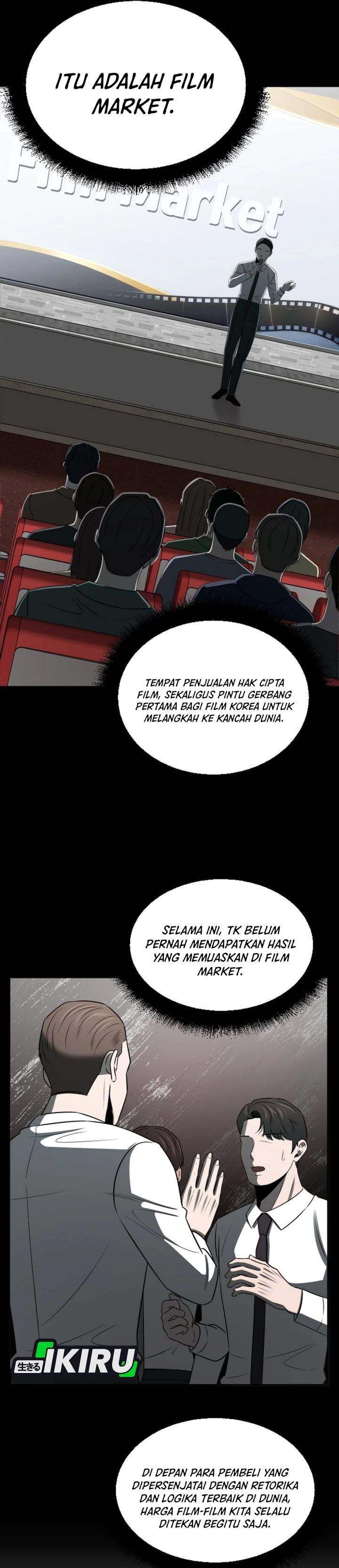 When a Genius Office Worker Goes Too Far Chapter 42