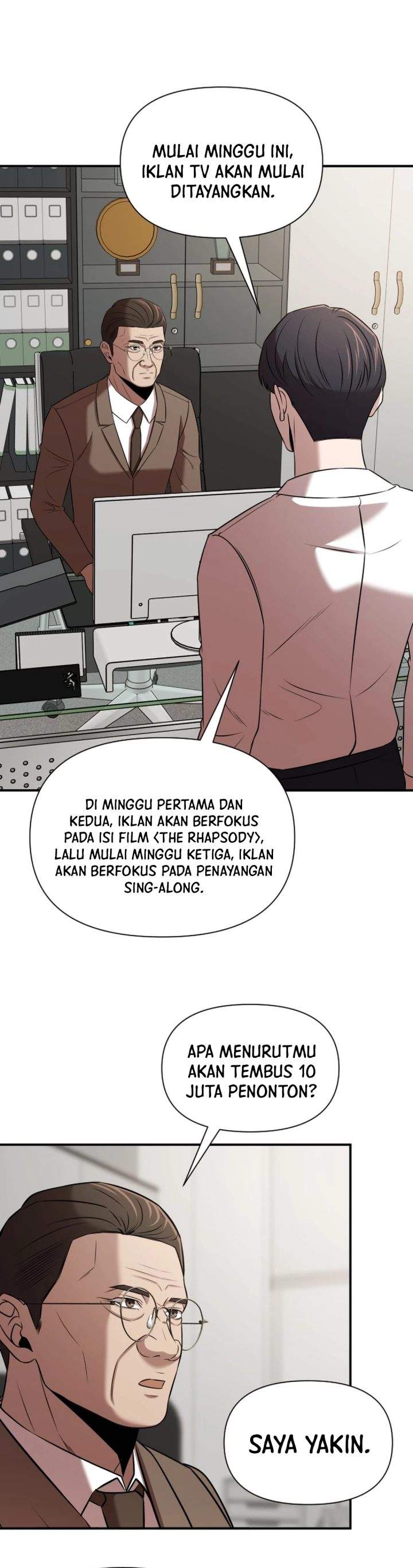 When a Genius Office Worker Goes Too Far Chapter 42