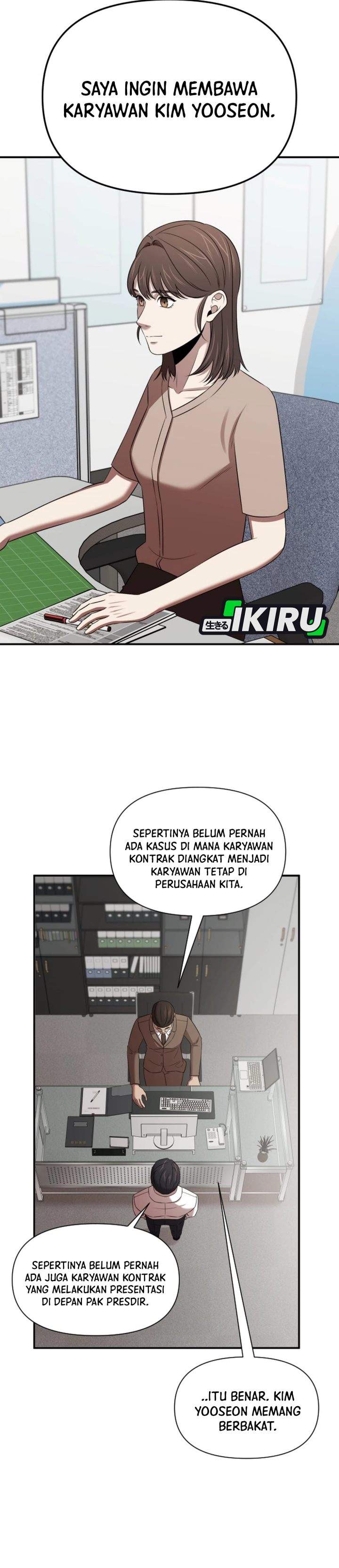 When a Genius Office Worker Goes Too Far Chapter 42