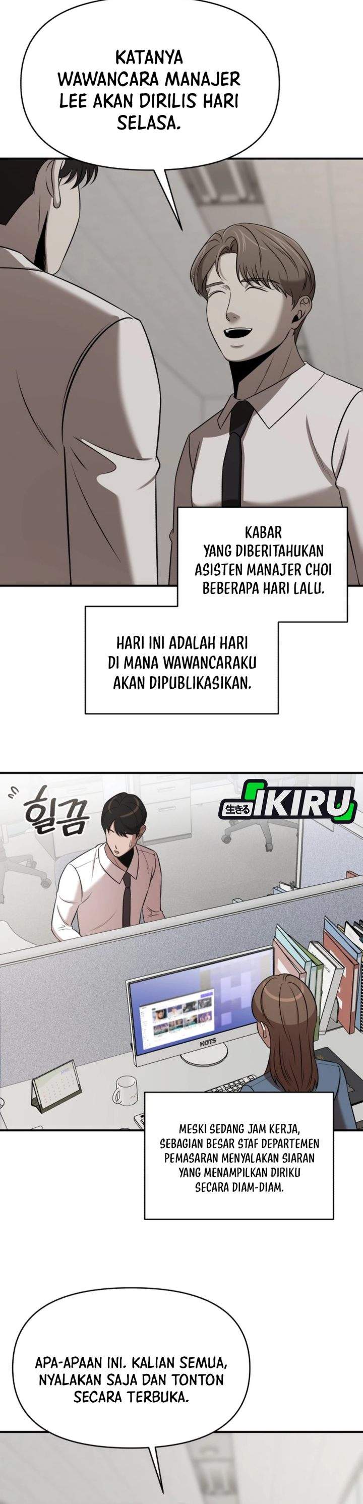 When a Genius Office Worker Goes Too Far Chapter 42