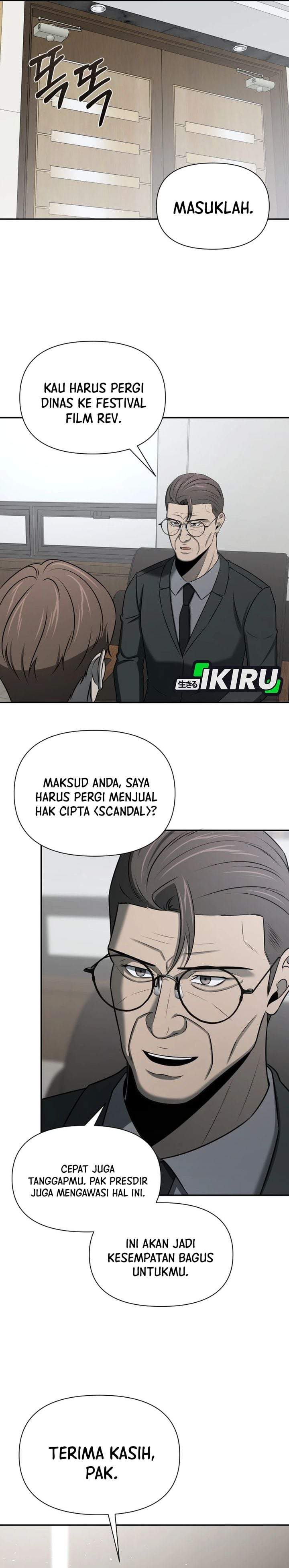 When a Genius Office Worker Goes Too Far Chapter 43