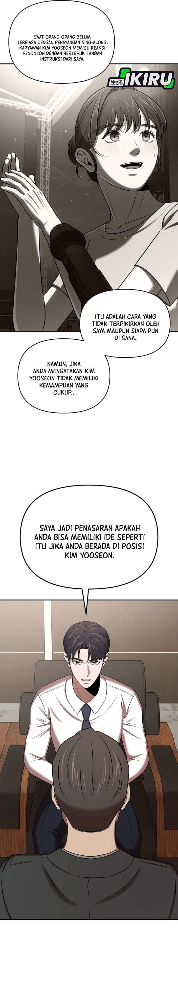 When a Genius Office Worker Goes Too Far Chapter 43