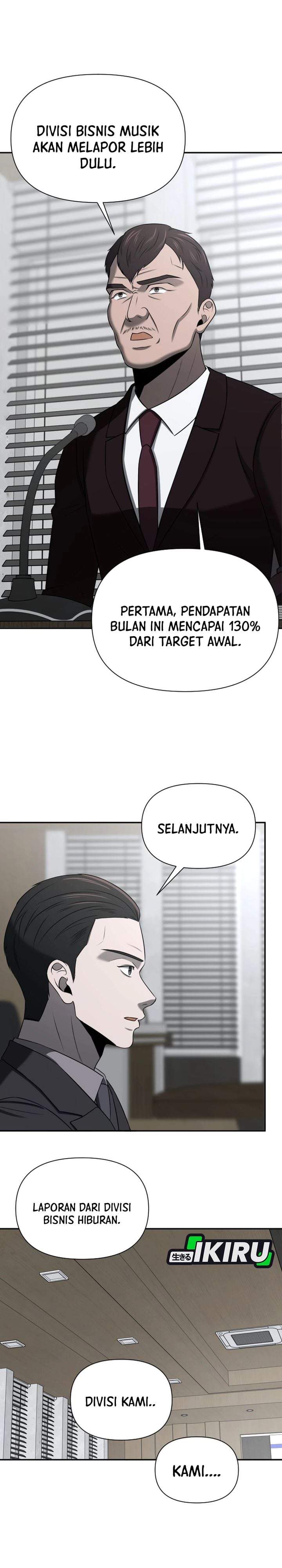 When a Genius Office Worker Goes Too Far Chapter 43