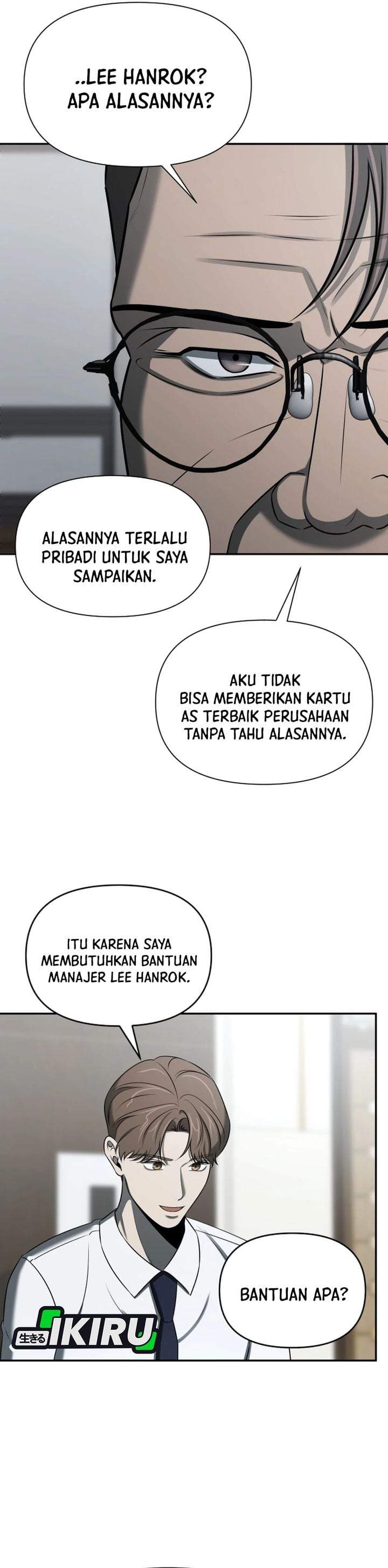 When a Genius Office Worker Goes Too Far Chapter 43