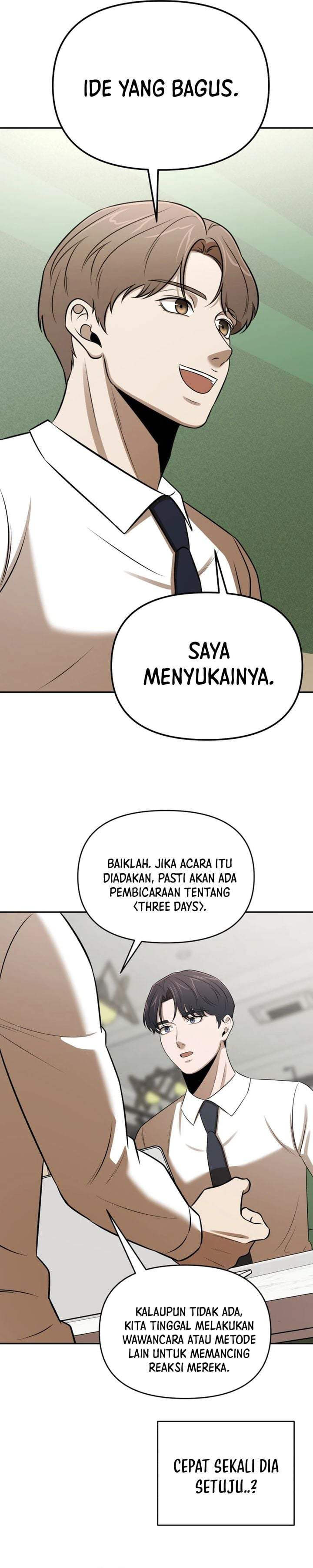 When a Genius Office Worker Goes Too Far Chapter 44