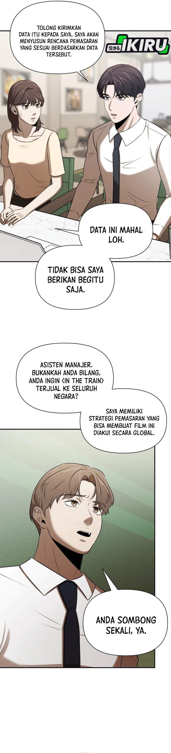 When a Genius Office Worker Goes Too Far Chapter 44