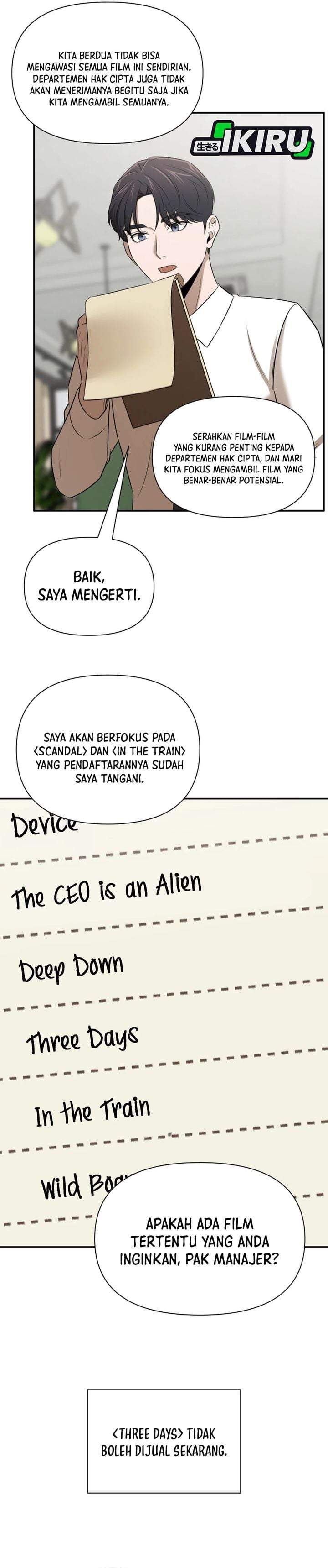 When a Genius Office Worker Goes Too Far Chapter 44