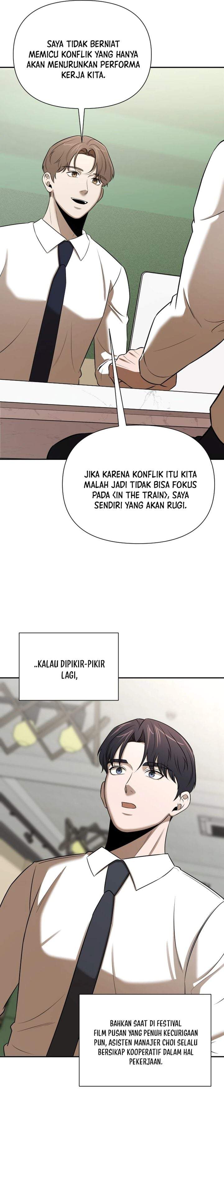 When a Genius Office Worker Goes Too Far Chapter 44