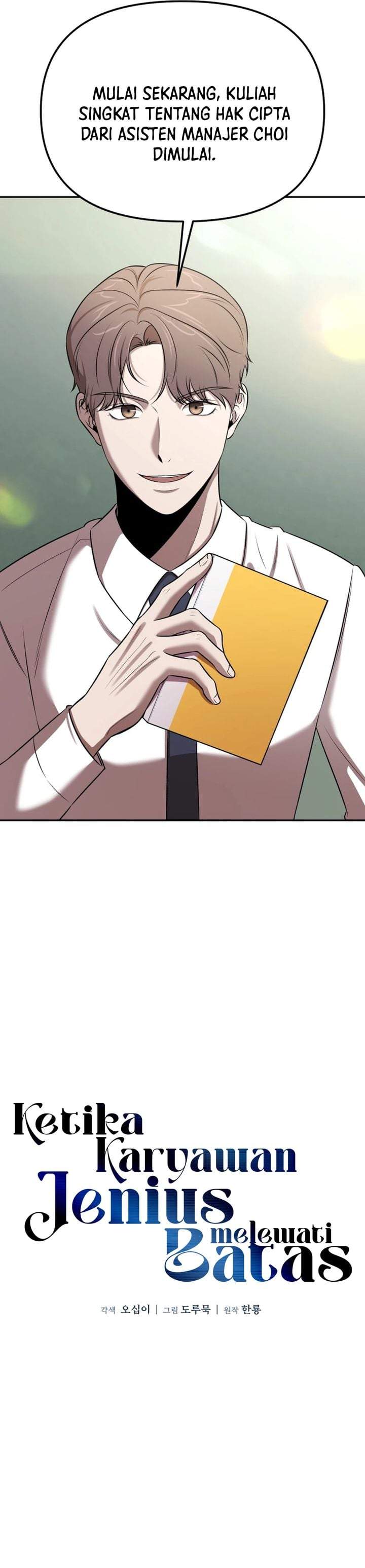 When a Genius Office Worker Goes Too Far Chapter 44