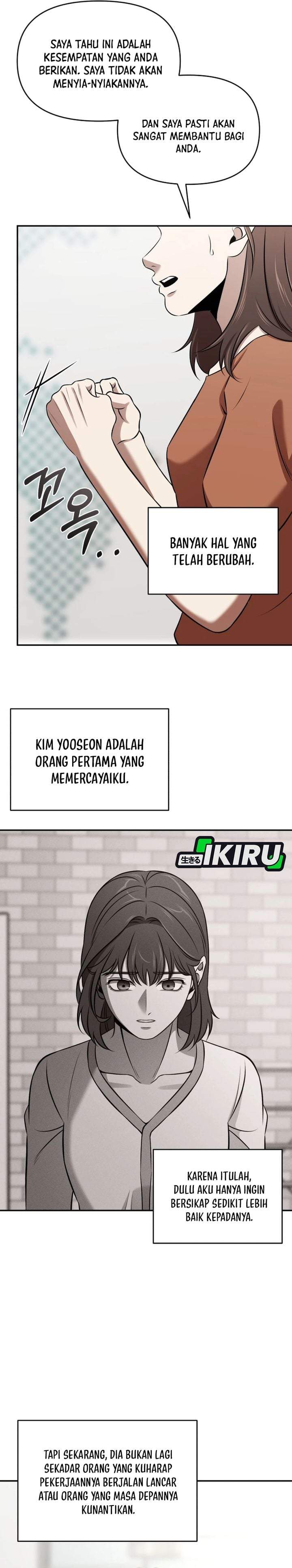When a Genius Office Worker Goes Too Far Chapter 44