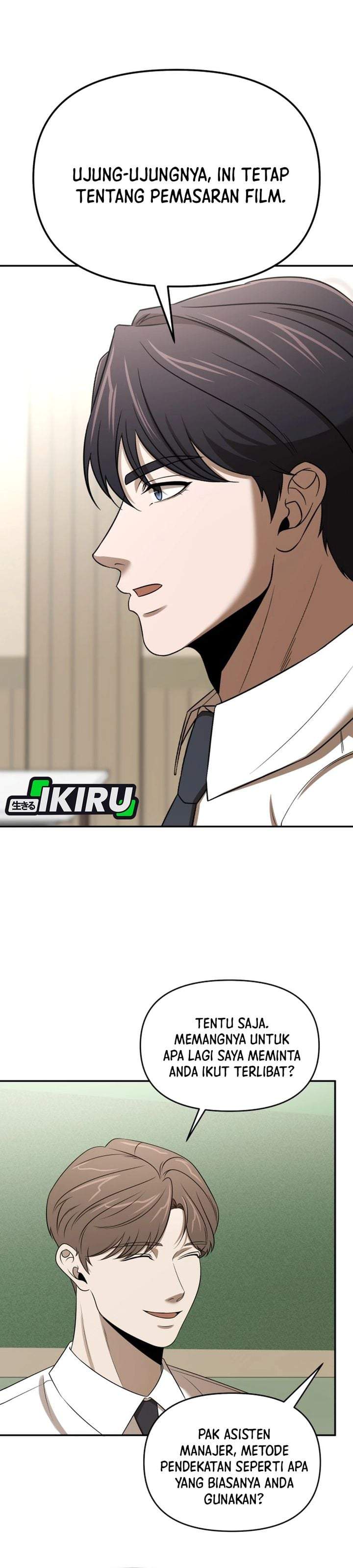 When a Genius Office Worker Goes Too Far Chapter 44