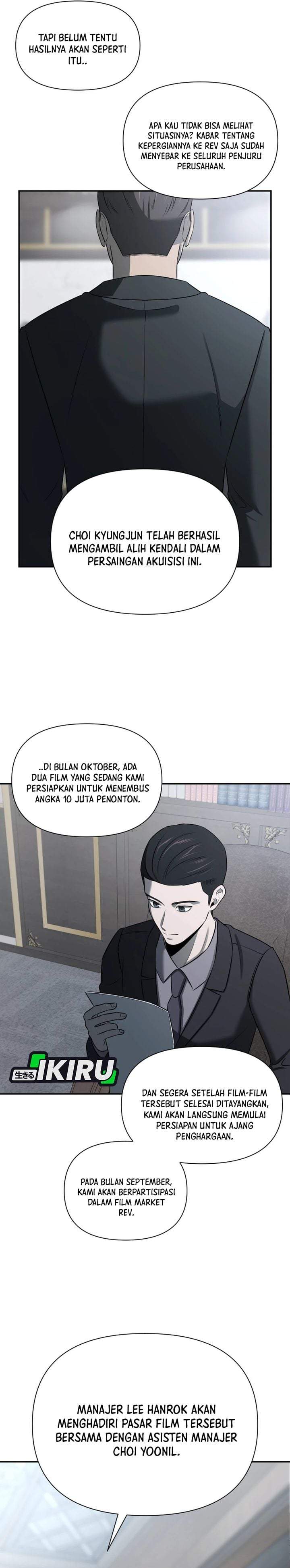 When a Genius Office Worker Goes Too Far Chapter 44