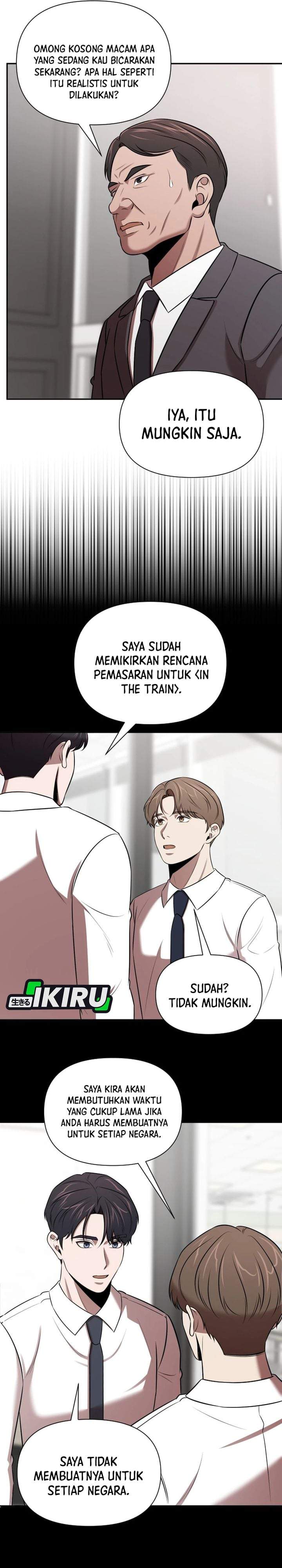 When a Genius Office Worker Goes Too Far Chapter 45