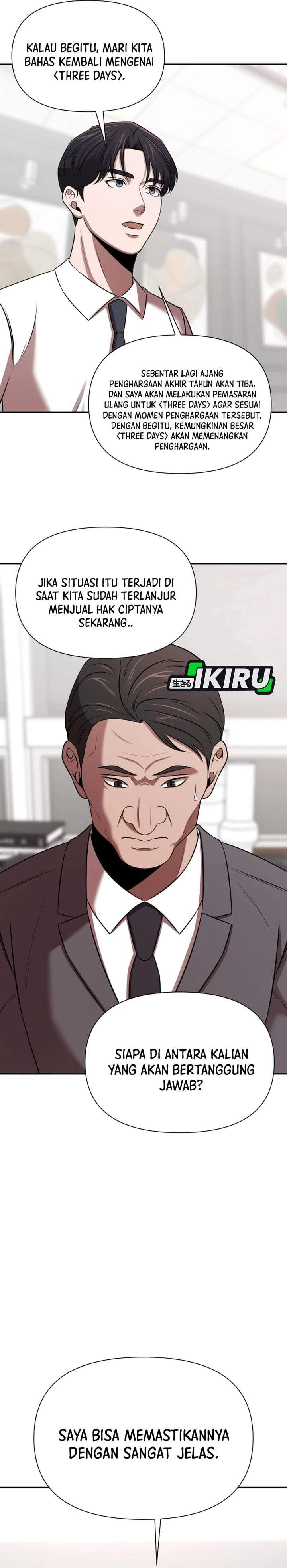 When a Genius Office Worker Goes Too Far Chapter 45