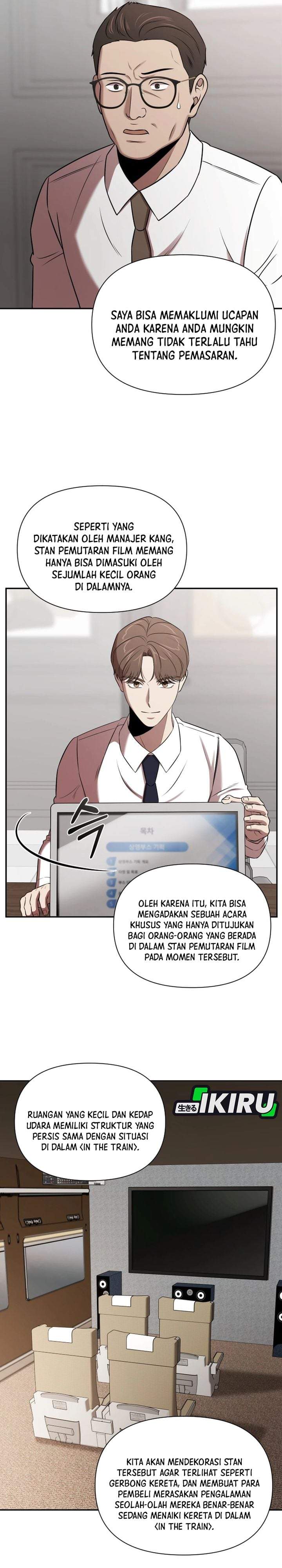 When a Genius Office Worker Goes Too Far Chapter 45
