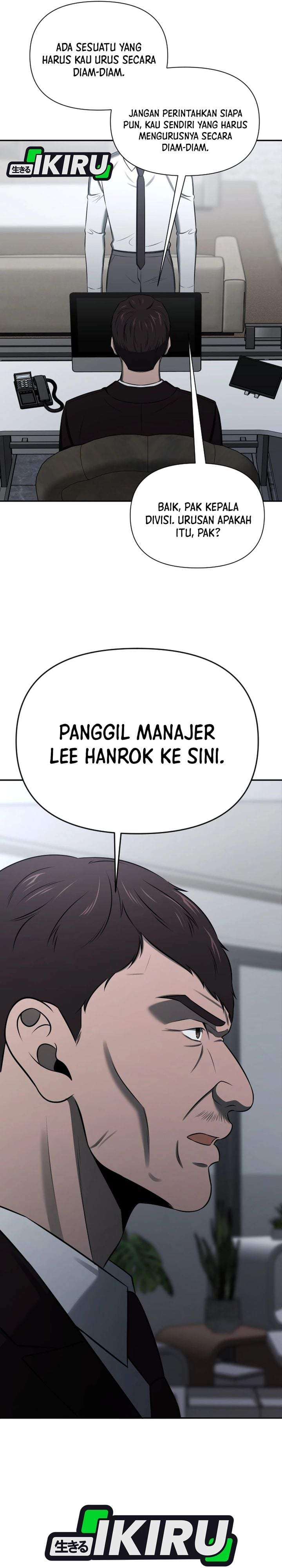 When a Genius Office Worker Goes Too Far Chapter 45