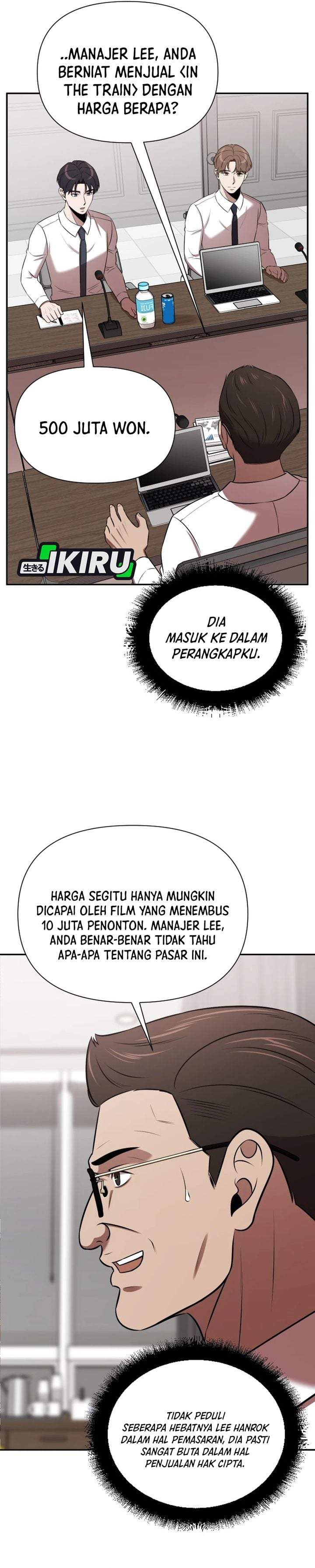 When a Genius Office Worker Goes Too Far Chapter 45