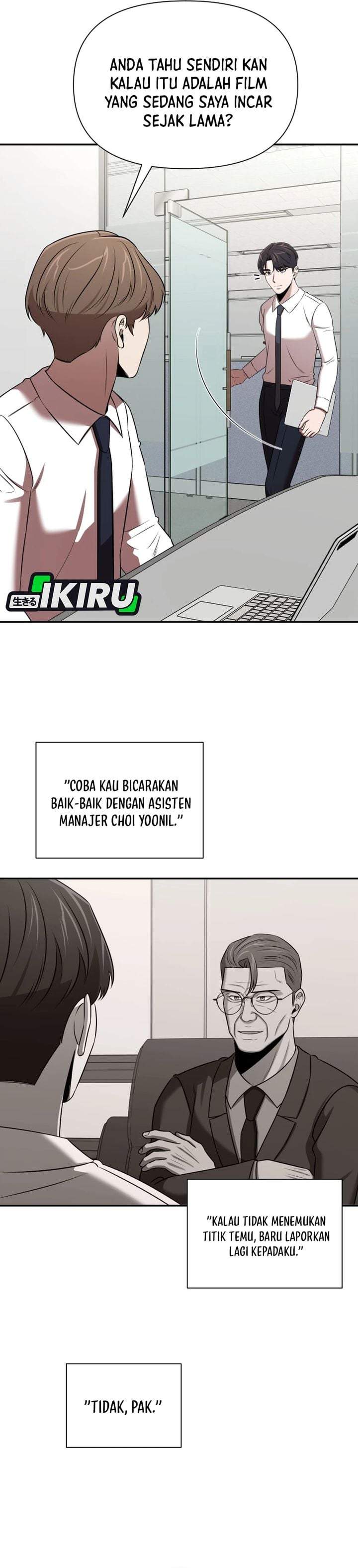 When a Genius Office Worker Goes Too Far Chapter 46