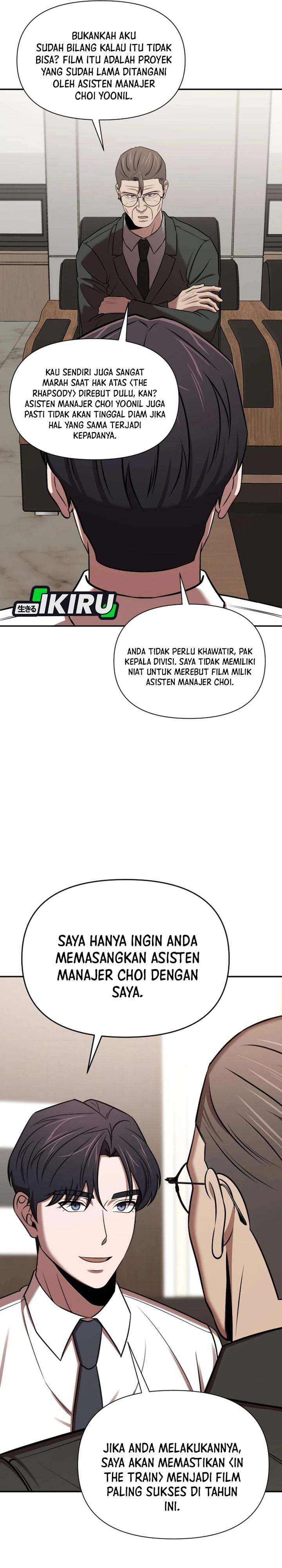 When a Genius Office Worker Goes Too Far Chapter 46