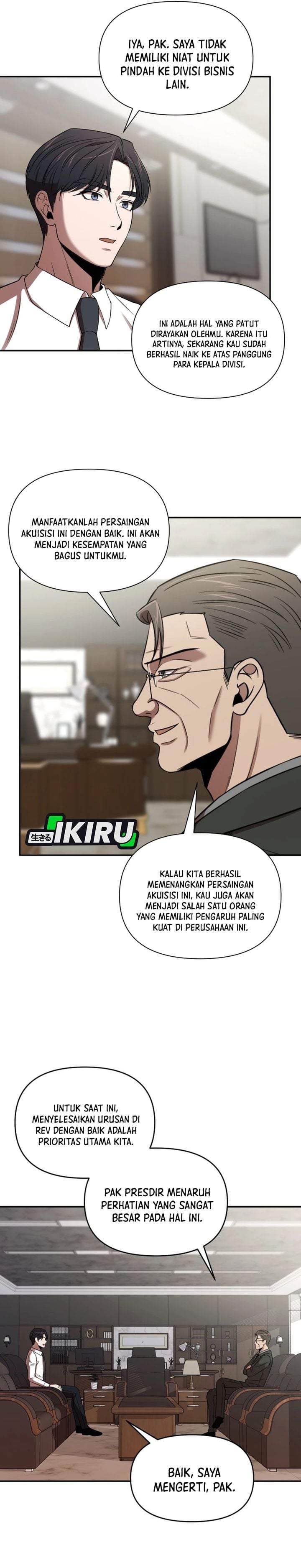 When a Genius Office Worker Goes Too Far Chapter 46