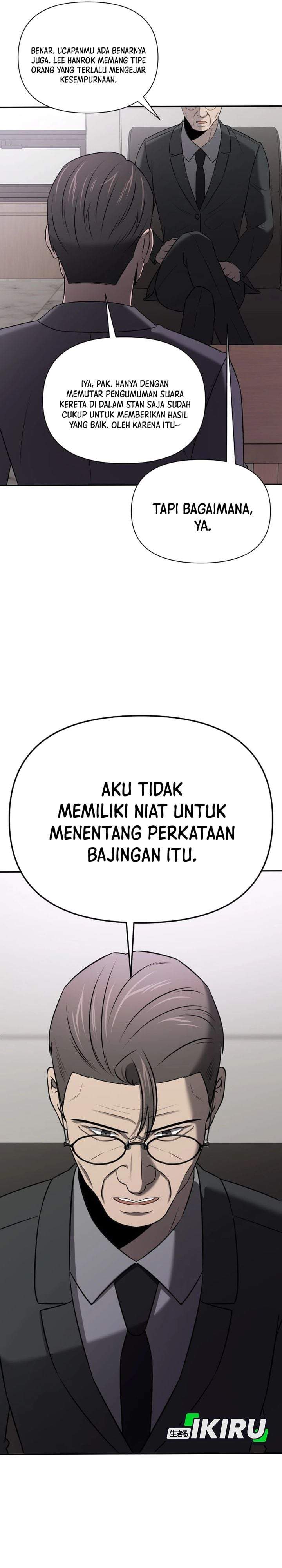 When a Genius Office Worker Goes Too Far Chapter 47