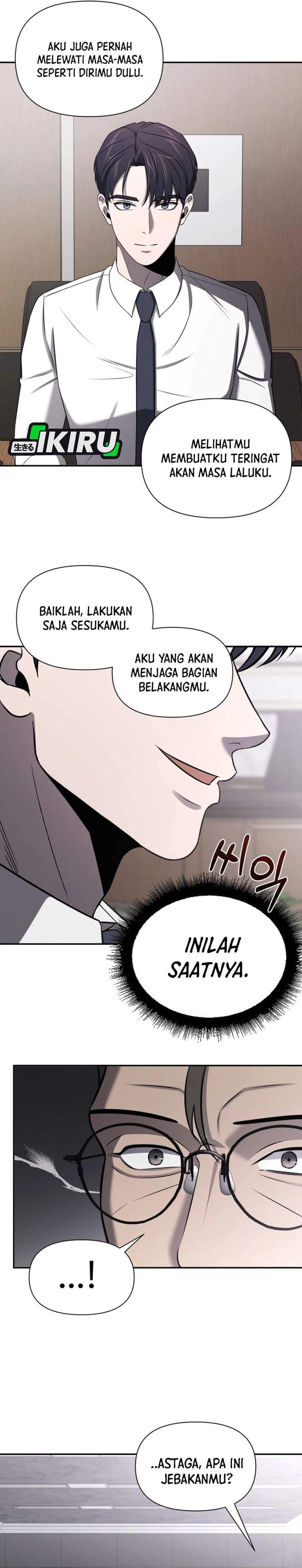 When a Genius Office Worker Goes Too Far Chapter 47
