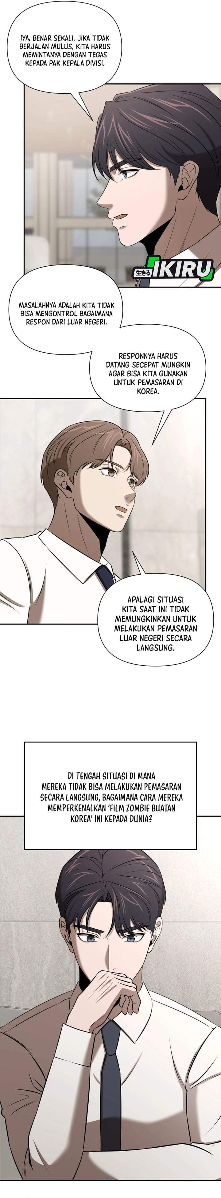 When a Genius Office Worker Goes Too Far Chapter 48