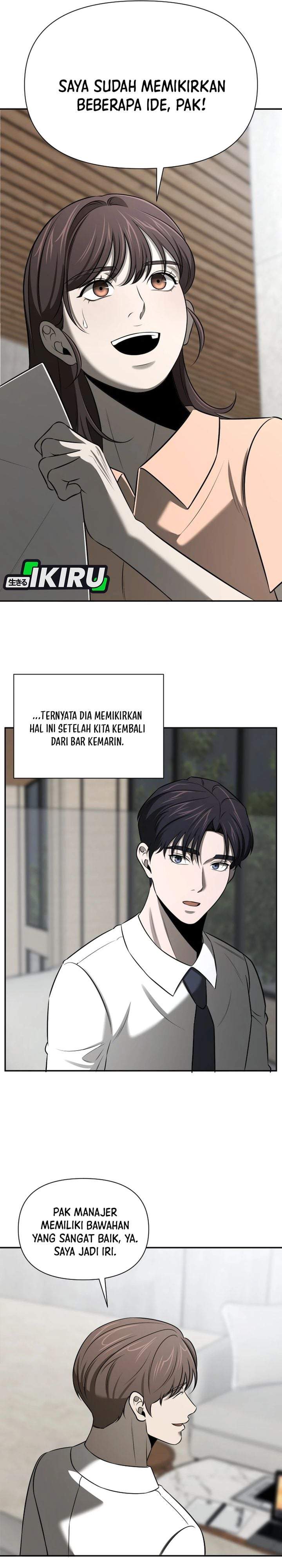 When a Genius Office Worker Goes Too Far Chapter 49