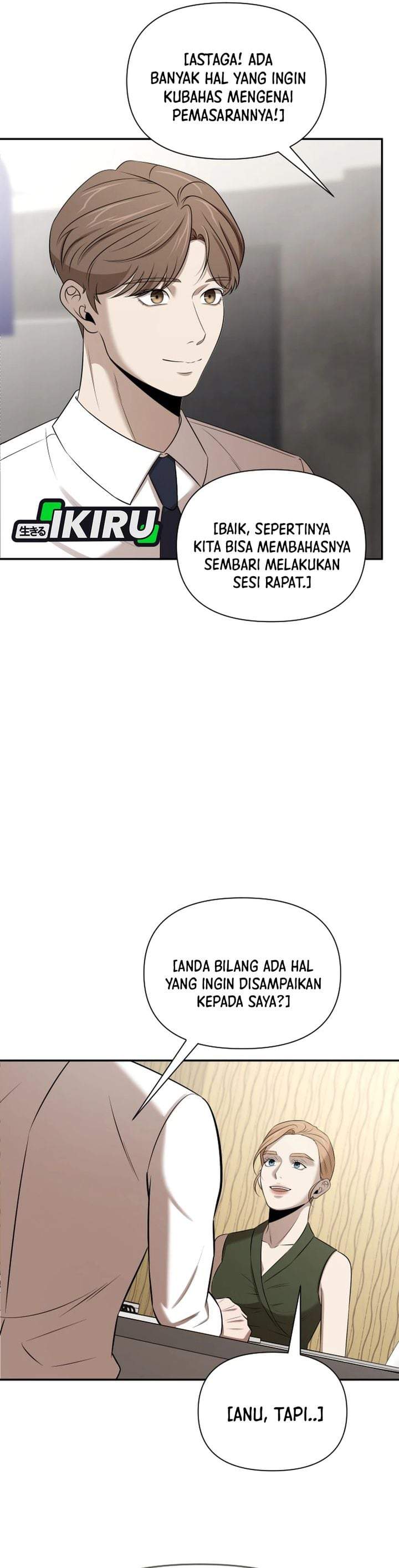 When a Genius Office Worker Goes Too Far Chapter 49